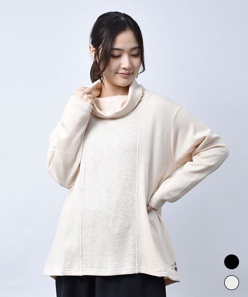 【ニットソー】 オフタートル リブ ニットソー