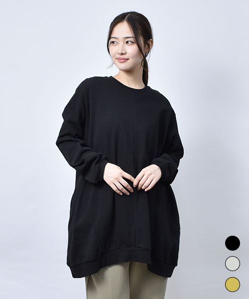 【スウェット トレーナー】 タテハギ 刺繍 トレーナー