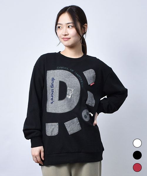 【スウェット トレーナー】 スタンディ ミニポケ トレーナー