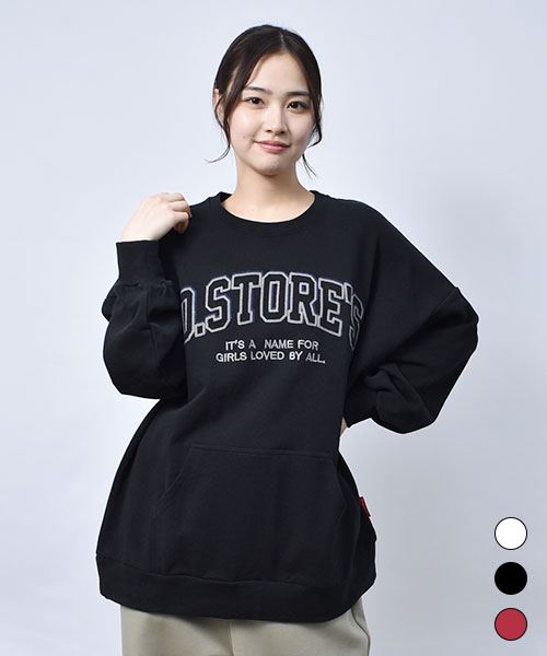 【スウェット トレーナー】 シンプル ロゴ刺繍 トレーナー