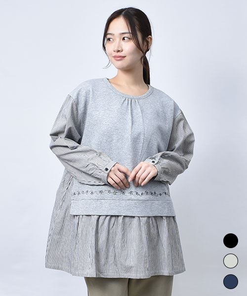 【チュニック】 重ね着風 ポンチ チュニック