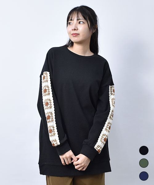 【トレーナー】 カラフル かぎ針 トレーナー