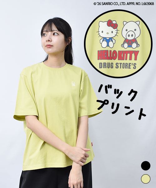 【ハローキティ × スタンディ】 バックプリント 半袖T