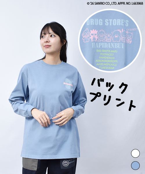 【サンリオキャラクターズ × スタンディ】 バックプリント トレーナー