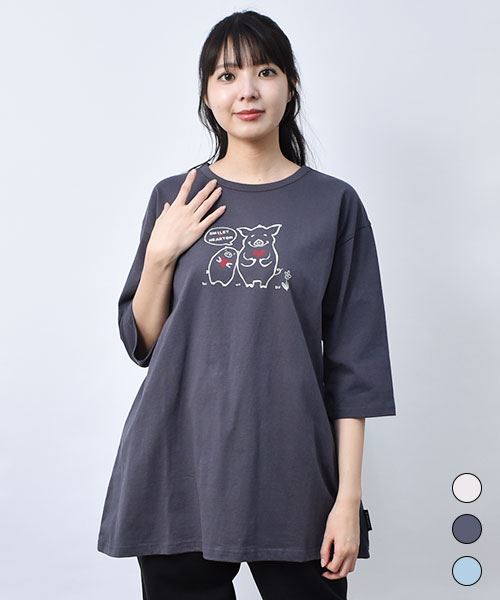 【トレーナー】 ハートン&スマイリー プリント BIGT