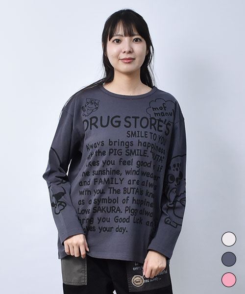 【トレーナー】 スタンディ&マヌル プリント BIGT