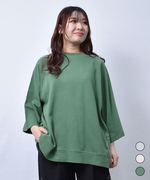 【スウェット トレーナー】 花刺繍 ドルマン トレーナー