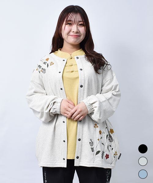 【カーディガン】 花刺繍 パフ袖 カーディガン