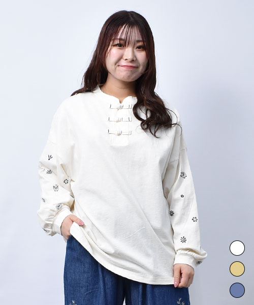 【シャツ】 チャイナボタン 袖刺繍 シャツ