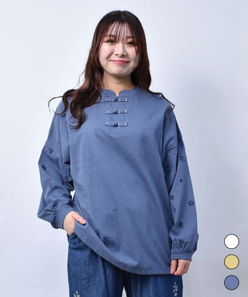 【シャツ】 チャイナボタン 袖刺繍 シャツ