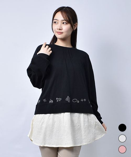 【チュニック】 重ね着風 バックリボン チュニック