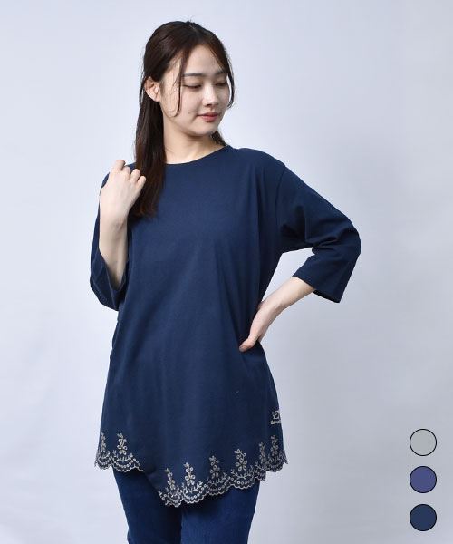 【Tシャツ】 スカラップ刺繍 Aライン Tシャツ