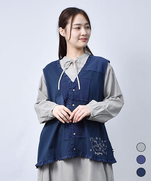 【ベスト】 スカラップ刺繍 フリル ベスト