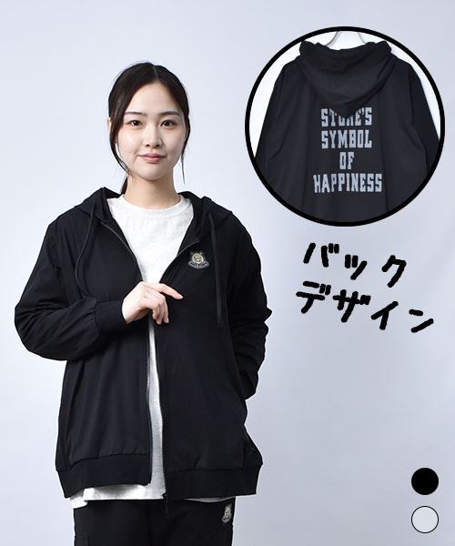 【パーカー】 バックプリント ジャージ パーカー
