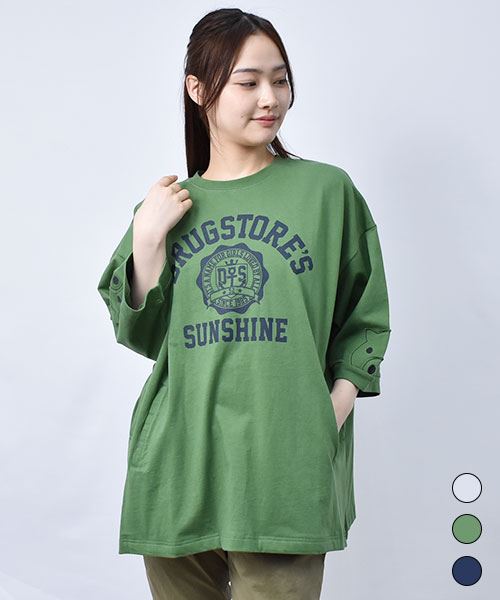 【Tシャツ】 ひょっこりスタンディ ロングスリット 丈長T