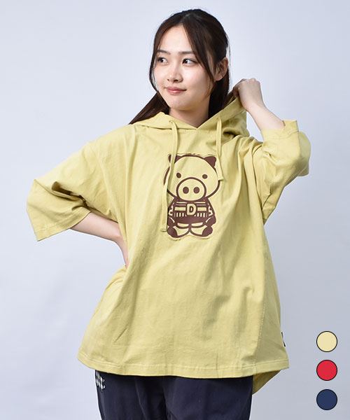 【パーカー】 スタンディアップリケ プルオーバー パーカー