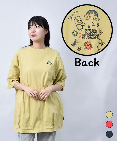 【Tシャツ】 らくがき風キャラプリント BIG Tシャツ