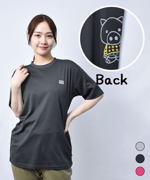 【Tシャツ】 バックスタンディ メッシュ プリントT
