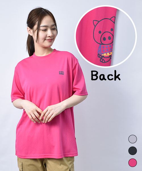 【Tシャツ】 バックスタンディ メッシュ プリントT
