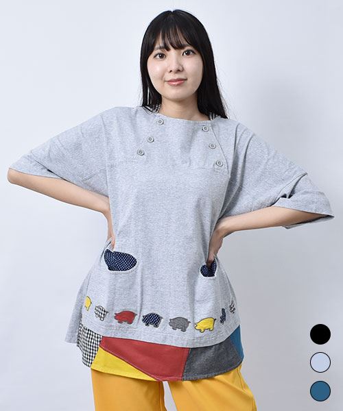 【Tシャツ】 重ね着風 カラフル切替 Tシャツ