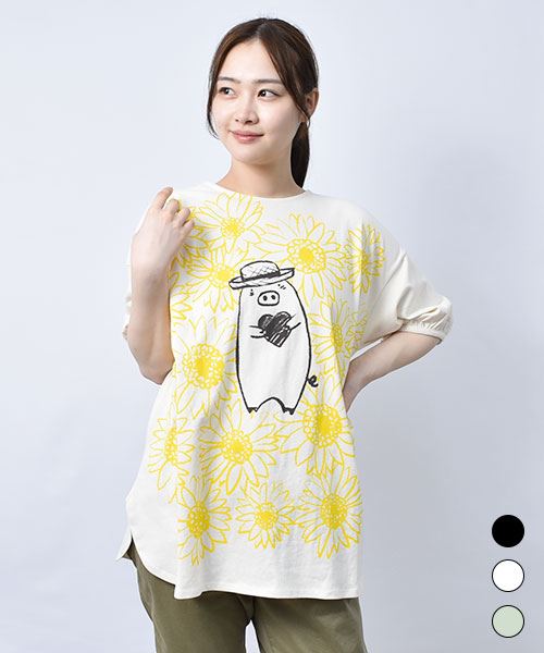 【Tシャツ】 ひまわりハートン パフ袖 プリントT