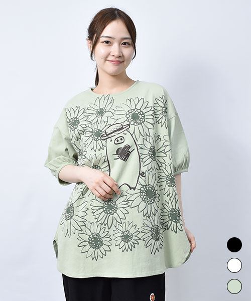 【Tシャツ】 ひまわりハートン パフ袖 プリントT