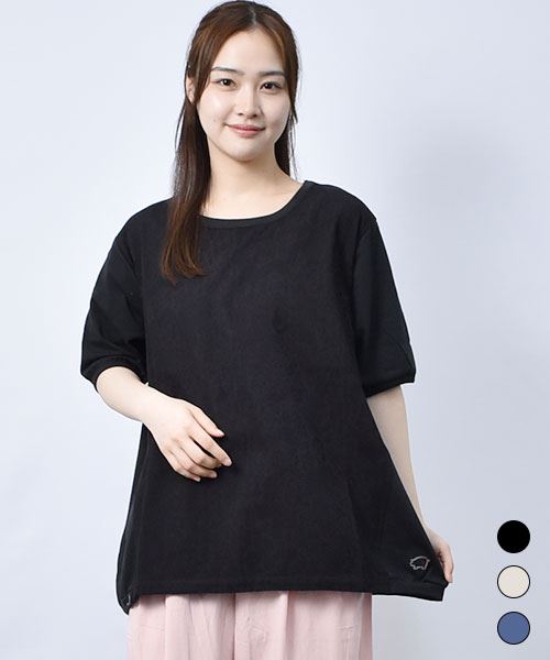 【Tシャツ】前切替 5分袖 Tシャツ