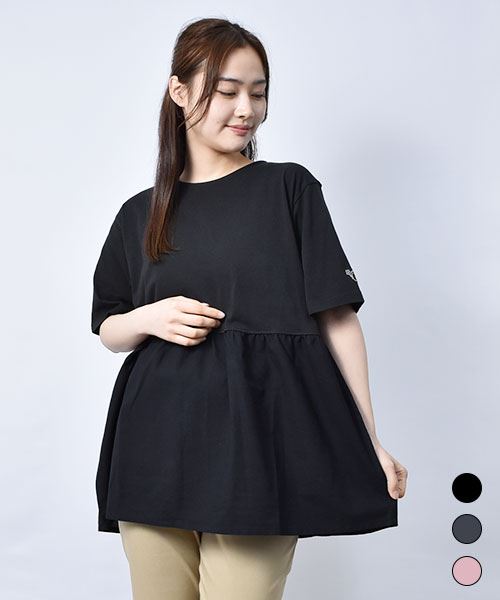 【Tシャツ】切替 シンプル Tシャツ