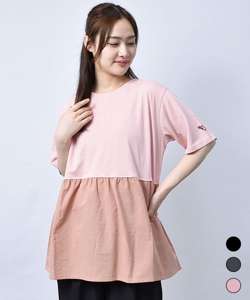 【Tシャツ】切替 シンプル Tシャツ
