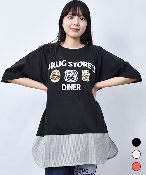 【Tシャツ】 ダイナーワッペン BIG ラグラン Tシャツ