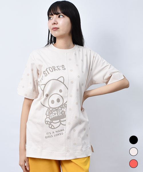 【Tシャツ】 ひょっこりスタンディ スリット Tシャツ