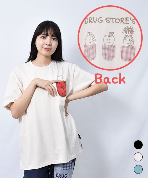 【Tシャツ】 ひょっこりキャラクター スイカポケット Tシャツ