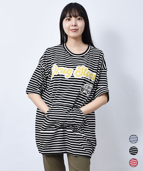 【Tシャツ】 ボーダー アップリケ BIG Tシャツ