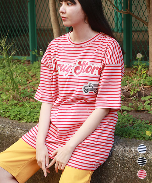 【Tシャツ】 ボーダー アップリケ BIG Tシャツ
