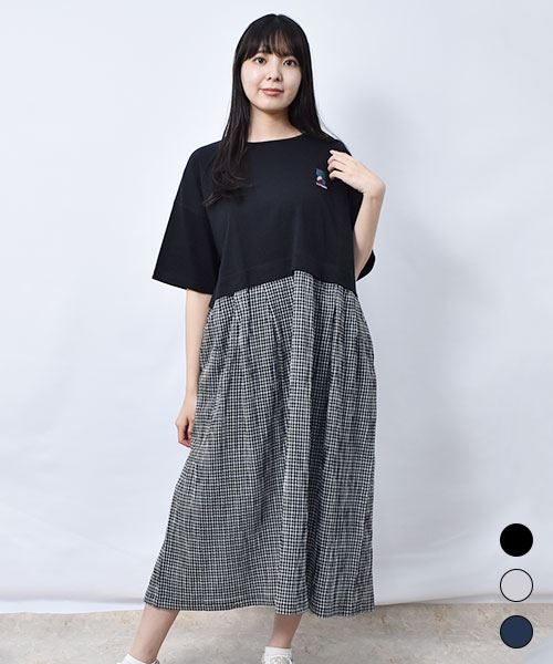 【ワンピース】 重ね着風 チェック切替 ワンピース