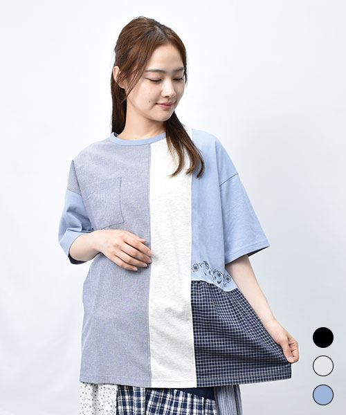 【Tシャツ】 タテハギ 刺繍 Tシャツ