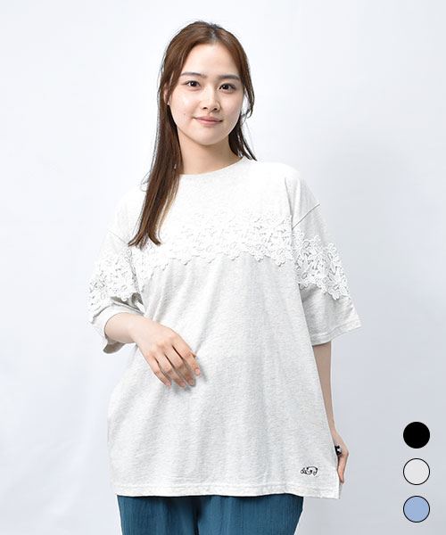 【Tシャツ】 シンプル レース BIGT