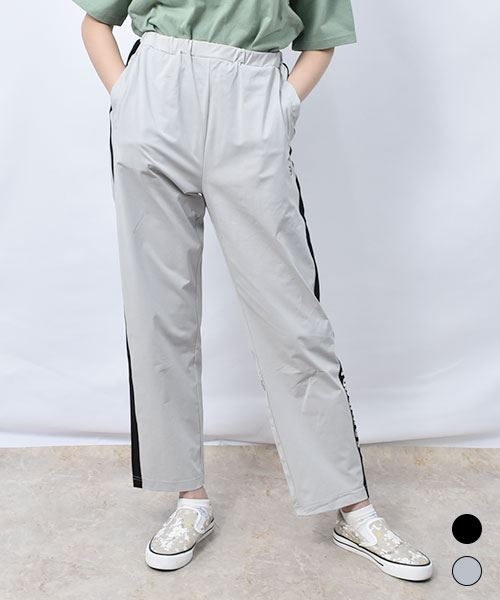 【パンツ】 サイドライン ジャージ パンツ