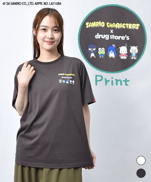 【サンリオキャラクターズ × スタンディ】 シンプル プリント Tシャツ
