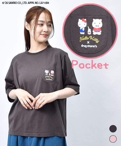 【ハローキティ × スタンディ】 ミニポケット プリント Tシャツ