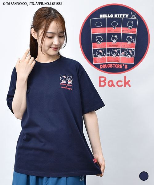 【ハローキティ × スタンディ】 おえかき プリント Tシャツ