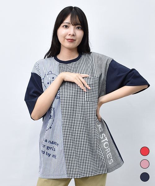 【Tシャツ】 スタンディ＆ハートン 切替 Tシャツ