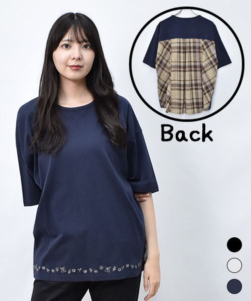 【Tシャツ】 バックチェック BIG Tシャツ