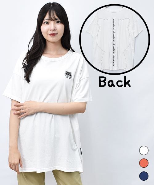 【Tシャツ】 バックロゴ スポーディ Tシャツ