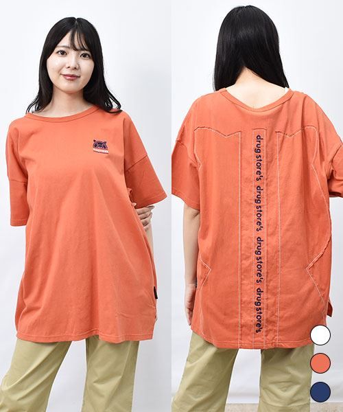 【Tシャツ】 バックロゴ スポーディ Tシャツ