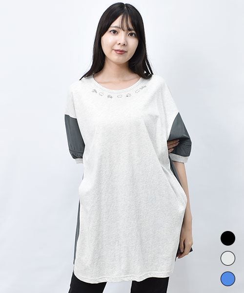 【チュニック】 シンプルレース Aライン チュニック