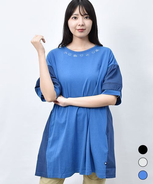 【チュニック】 シンプルレース Aライン チュニック