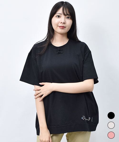 【Tシャツ】 チャイナボタン BIG Tシャツ