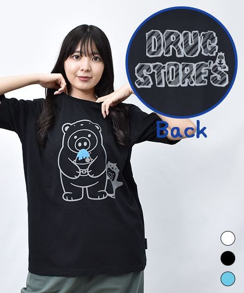 【Tシャツ】 しろくまスタンディ プリント Tシャツ