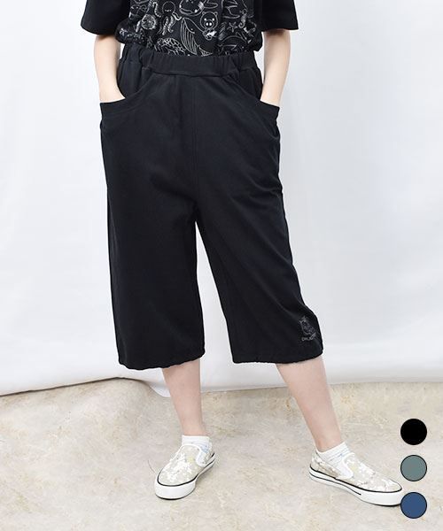 【パンツ】 ぬいぐるみブタ&おサルスタンディ ワンポイント プリントパンツ